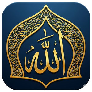 شعار تطبيق قانت